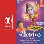 Neela Kanth - Debashish Dasgupta Song Download